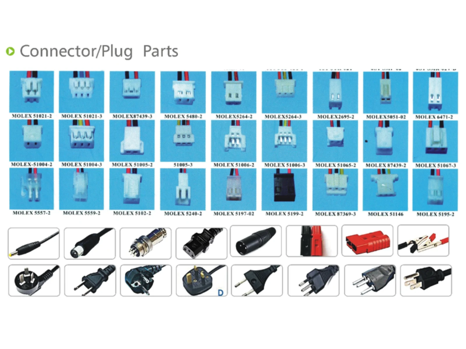 Catalog-style overview of battery connectors and plug parts